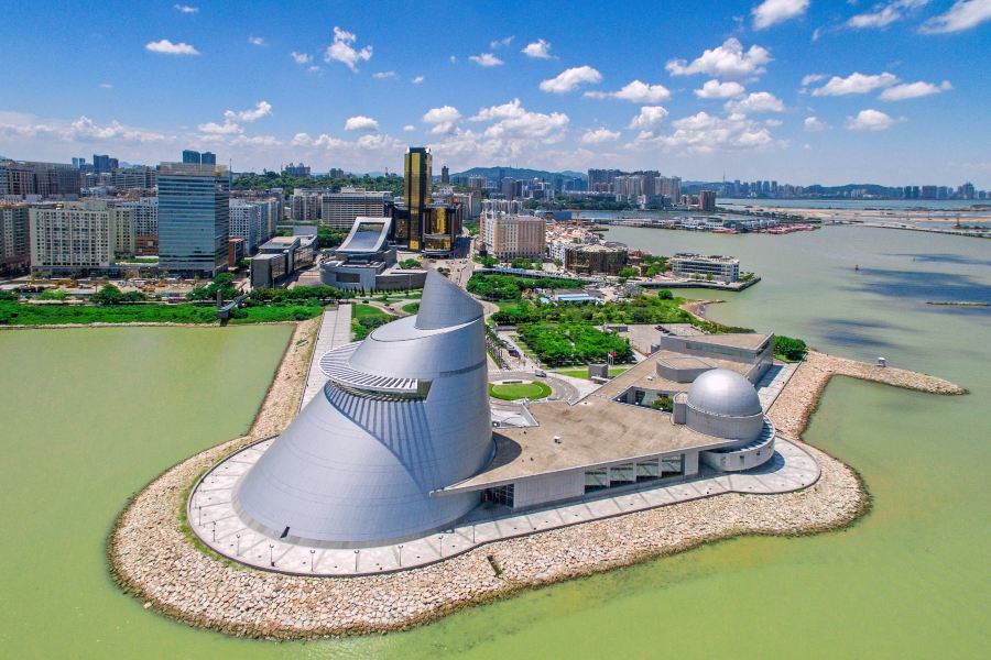 澳門科學館