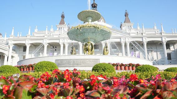 Jourdeness Castle Biotech Park