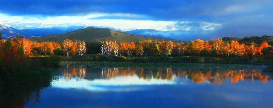 Baisha Lake