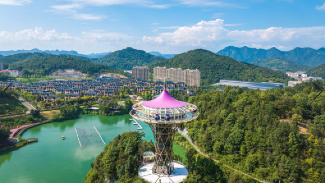 Xiushui Hot Spring Town Resort · Luming Valley Scenic Area