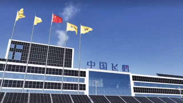 飛鶴齊齊哈爾智能產業園