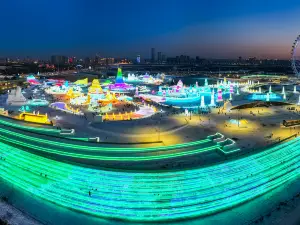 China Harbin Ice And Snow World