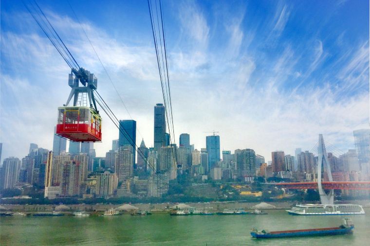 Chongqing in Spring
