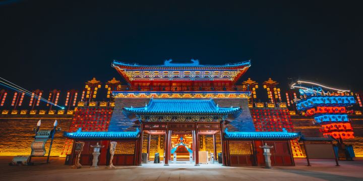 Dongping Great Song Never-Sleeping City