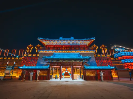 東平大宋不夜城