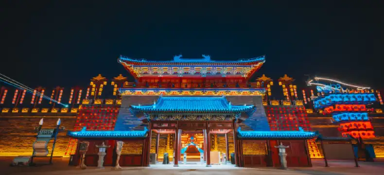 Hotels in Dongping