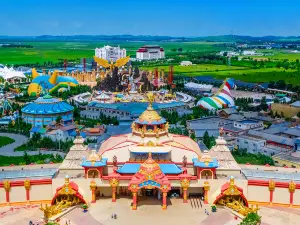 China Horse Town Tourist Resort