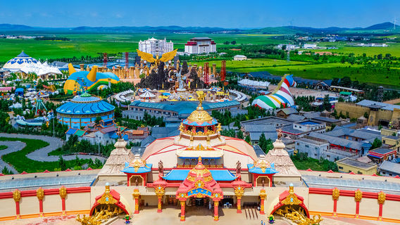 China Horse Town Tourist Resort