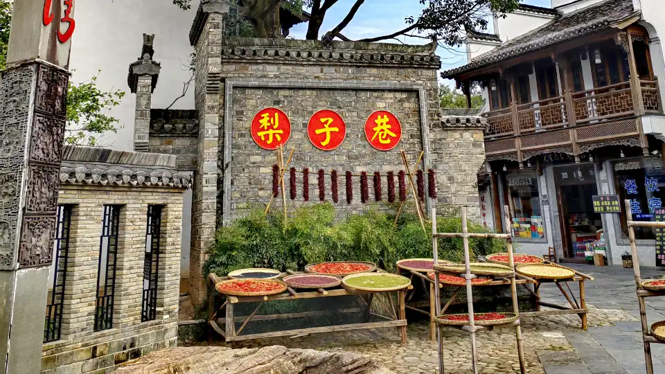 3_Jiangwan