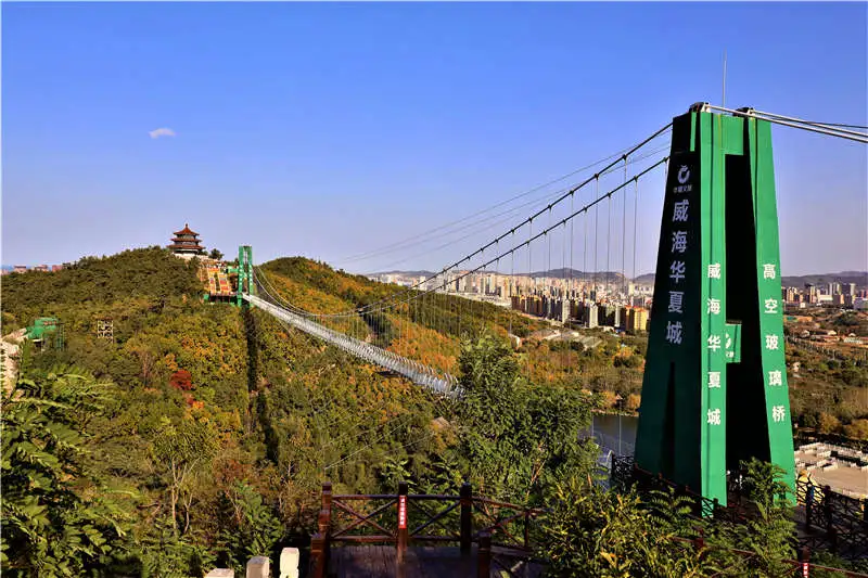 3_Weihai Huaxia City Scenic Spot