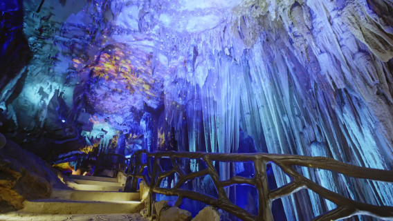 Ziyunxianjing Scenic Area