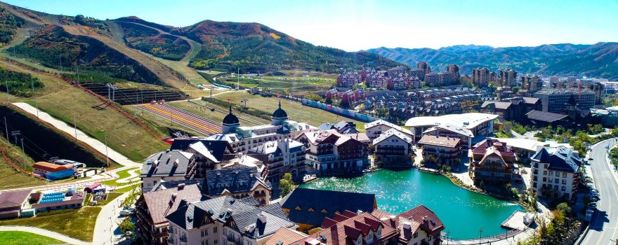 Fulong Four Seasons Town