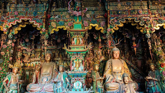 Little Western Paradise