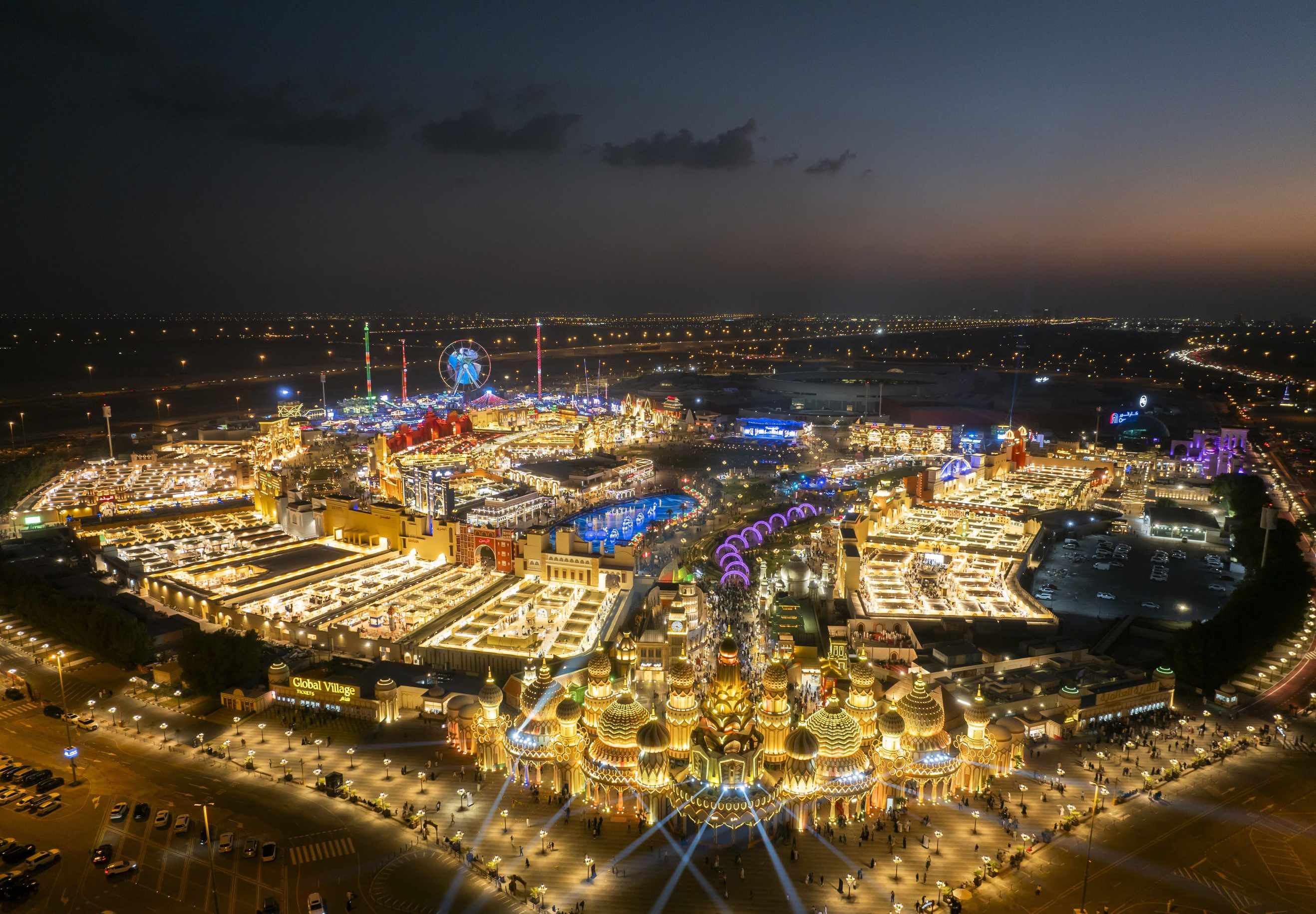 두바이 글로벌빌리지