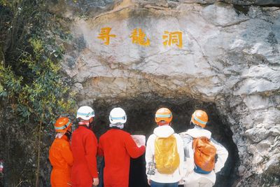 Xunlong Cave