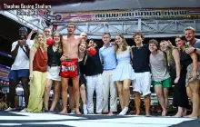 สนามมวยนานาชาติท่าแพเชียงใหม่