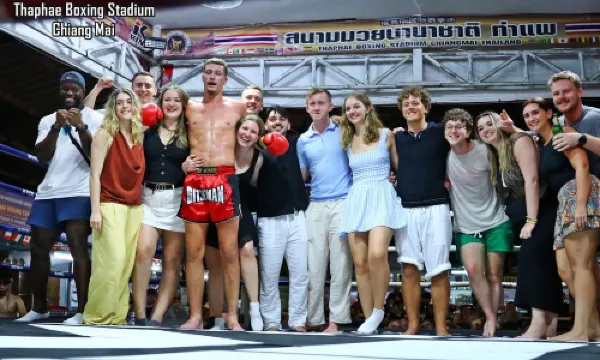 타패 복싱 스타디움