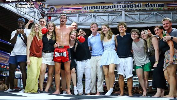 สนามมวยนานาชาติท่าแพเชียงใหม่