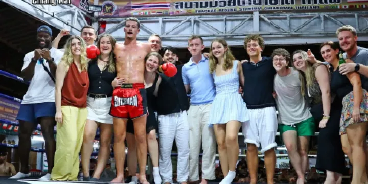 塔佩國際泰拳體育館