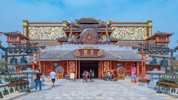 玩水避暑