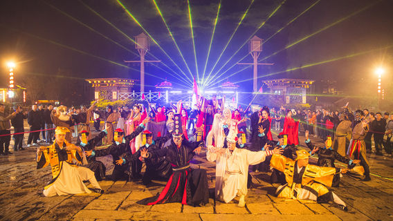 Oriental Saltlake Resort