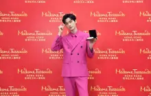 Музей мадам Тюссо