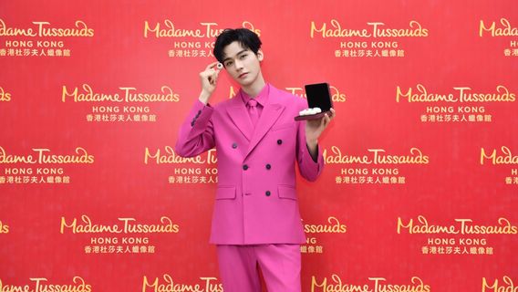 Madame Tussauds Hong Kong