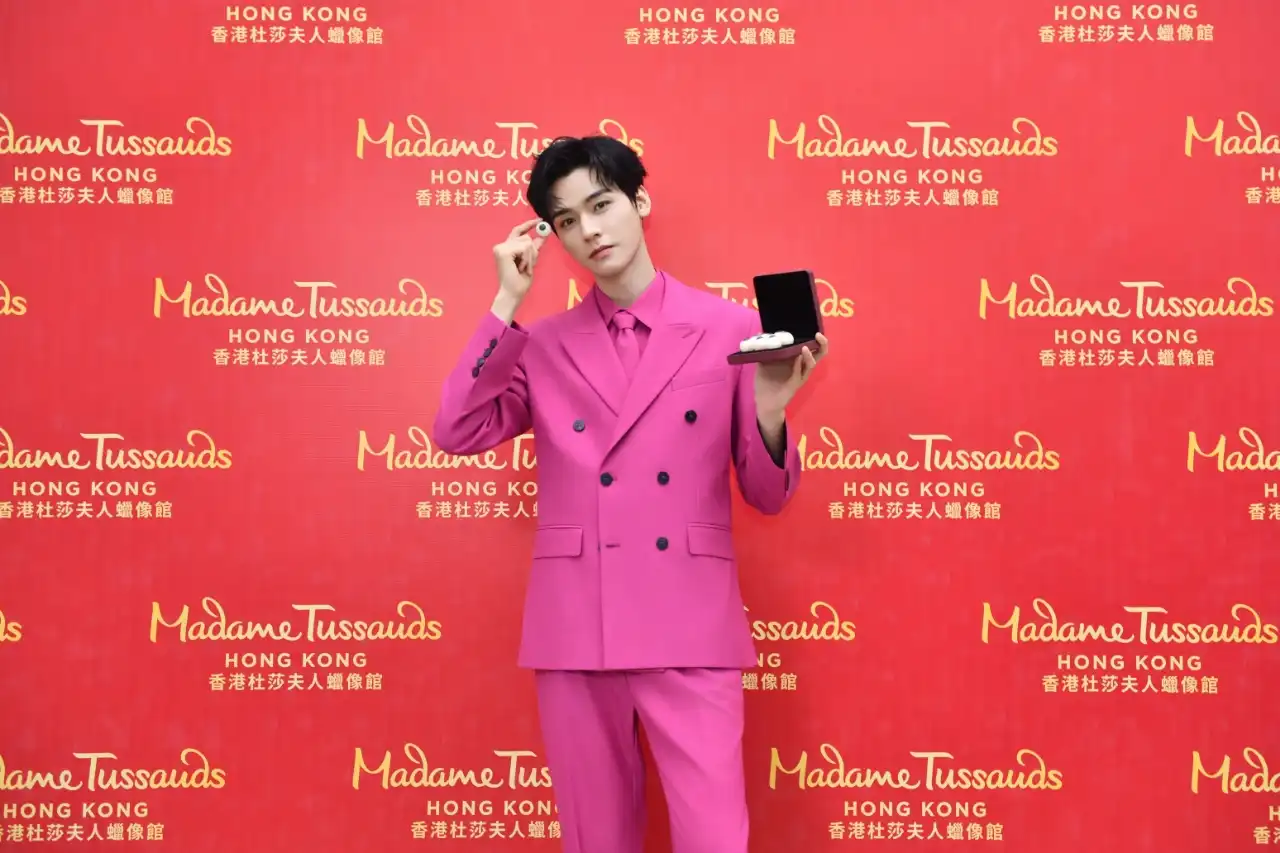 Hotels near Madame Tussauds Hong Kong
