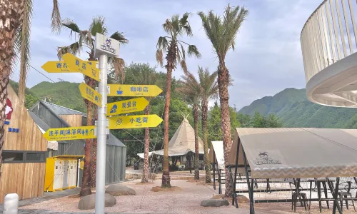 Zhebei Canyon Rafting