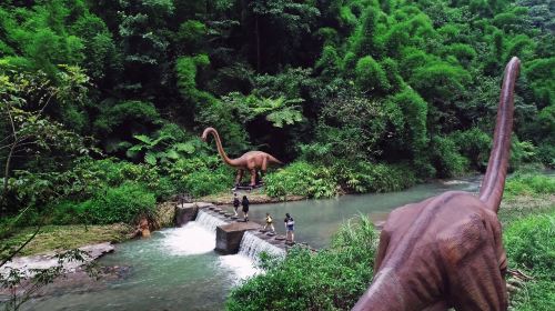 Jiayang National Mining Park