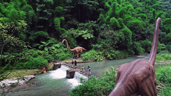 Jiayang Suoluo Lake Scenic Area