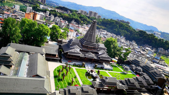 Dongtian Palace Scenic Area