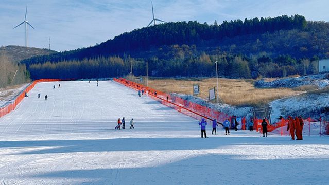 Aoyuenianzi Mountain International Ski Field