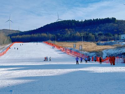 Aoyuenianzi Mountain International Ski Field