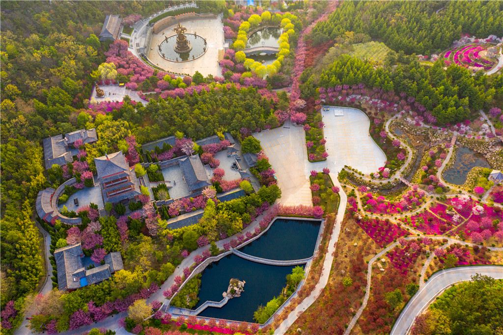 Shi Island