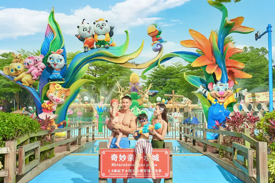 5_長隆水上樂園