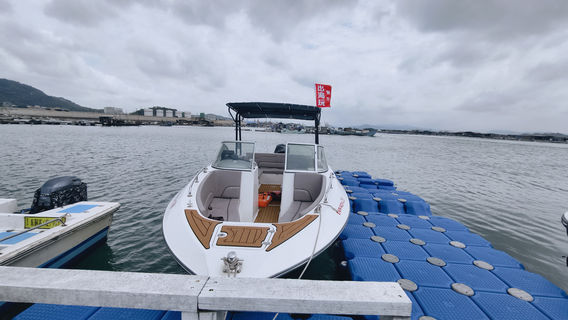 Yihang Sailing and Surfing Club