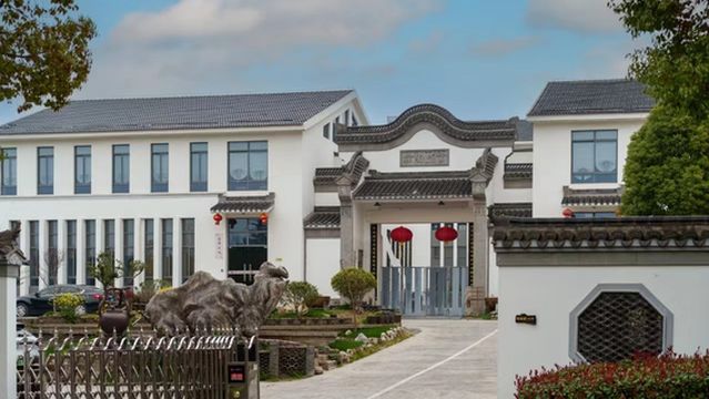 ge sheng tao zhuang zi sha ti yan guan