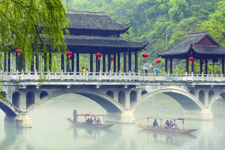 Fenghuang Ancient Town