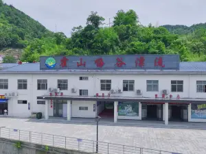 Huoshan Hi Valley Rafting