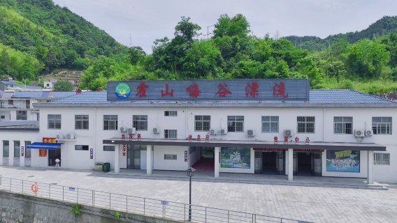 Lu'an