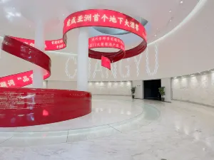 Changyu Wine Culture Museum