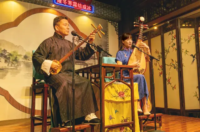 Pingtan Performances in Suzhou