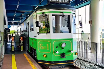 Haeundae Blueline Park Train