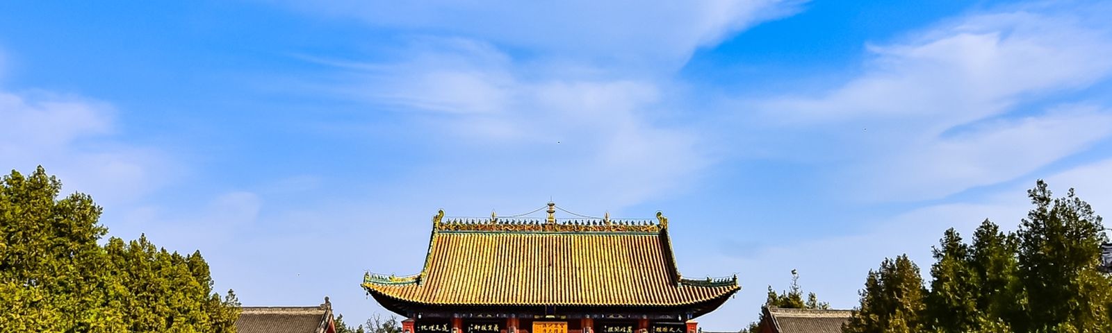 travel