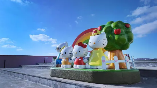 Hello Kitty Island