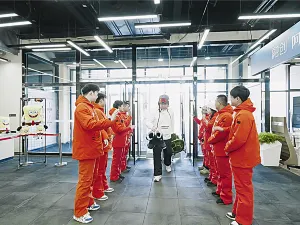 青島融創藏馬山滑雪場