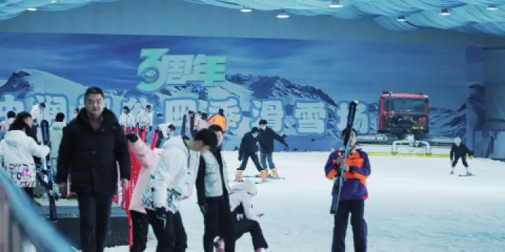 中潤趣谷四季滑雪場