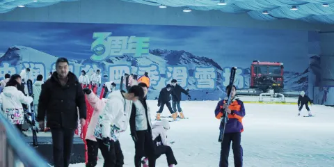 中潤趣谷四季滑雪場