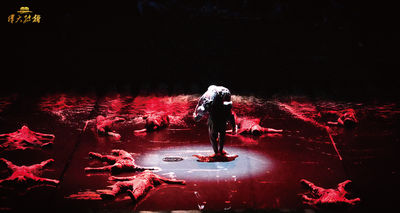 《 wei da zhuan zhe 》Live-Action Show in Zunyi